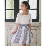 パープル系 | パッチワーク 風 フラワー プリント ミディ スカート(100~140cm) | BeBe