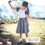 【お揃い】先染めチェックローズプリントミモレ丈スカート(110~160cm) | BeBe | 詳細画像2 