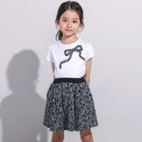 【お揃い】ジオメトリックロゴ総柄ポンチギャザースカート(90~150cm) | BeBe | 詳細画像3 