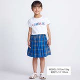 【お揃い】【神戸タータン×BeBe】チェックギャザーインナーパンツ付きスカート(… | BeBe | 詳細画像4 