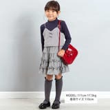 シャンブレーフリルティアードスカート(100~150cm) | BeBe | 詳細画像2 