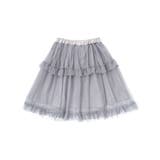 ラメチュールフリルティアードスカート(100~150cm) | BeBe | 詳細画像12 