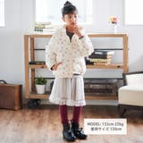 ラメチュールフリルティアードスカート(100~150cm) | BeBe | 詳細画像2 