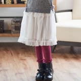 ラメチュールフリルティアードスカート(100~150cm) | BeBe | 詳細画像4 