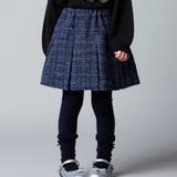 ネイビー系 | エタンセルラメツイードインナーパンツ付プリーツスカート | BeBe