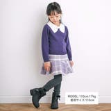 リボンカラーニットプルオーバー(90~150cm) | BeBe | 詳細画像5 