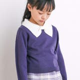 リボンカラーニットプルオーバー(90~150cm) | BeBe | 詳細画像7 