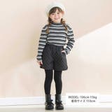 マルチボーダーリブハイネックニット(90~150cm) | BeBe | 詳細画像5 