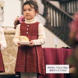 【日本製】リブニットタートルネック(80~150cm) | BeBe | 詳細画像4