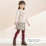 かぎ針花モチーフニットプルオーバー(100~140cm) | BeBe | 詳細画像2 