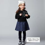 BIGリボンモチーフニットプルオーバー(100~150cm) | BeBe | 詳細画像5