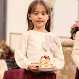 オフホワイト | BIGリボンモチーフニットプルオーバー(100~150cm) | BeBe