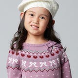 ノルディック求心柄ジャガードニットプルオーバー(90~150cm) | BeBe | 詳細画像7