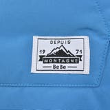 マットタフタダウンベスト(90~150cm) | BeBe | 詳細画像12