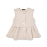 ベージュ | ダブルクロスパールボタンペプラムベスト(110~130cm) | BeBe