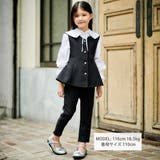 ダブルクロスパールボタンフレアベスト(110~160cm) | BeBe | 詳細画像2