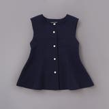 ネイビー | ダブルクロスパールボタンフレアベスト(110~160cm) | BeBe
