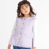 【お揃い】ツイード調フリンジボタンジレ(110~150cm) | BeBe | 詳細画像1 