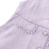 【お揃い】ツイード調フリンジボタンジレ(110~150cm) | BeBe | 詳細画像11 