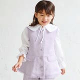 【お揃い】ツイード調フリンジボタンジレ(110~150cm) | BeBe | 詳細画像5 