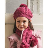 ピンク | ケーブル 編み ニット ベレー (48~59cm) | BeBe