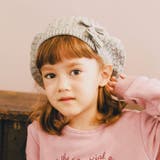 グレー | リボン付きニットベレー(48~56cm) | BeBe
