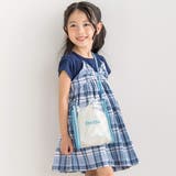 ロゴクリアBAG・巾着付き | BeBe | 詳細画像3 