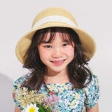 【アジャスター付】ペーパーブレードロゴリボンハット(48~56cm) | BeBe | 詳細画像7 