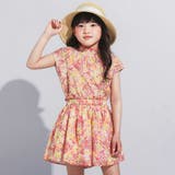【アジャスター付】ペーパーブレードロゴリボンハット(48~56cm) | BeBe | 詳細画像9 