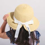 ベージュ | 【アジャスター付】ペーパーブレードロゴリボンハット(48~56cm) | BeBe