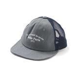 ブルー | 【アジャスター付】キャンバスロゴ刺しゅうメッシュキャップ(52~56cm) | BeBe