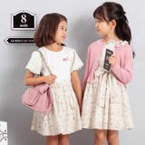 キルティングベロア2wayバケットバッグ | BeBe | 詳細画像4