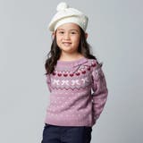 【お揃い】ポコポコニットベレー帽 | BeBe | 詳細画像5 