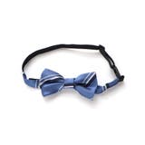 ブルー系 | レジメンタル蝶ネクタイ | BeBe