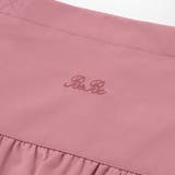 花柄切り替えフリルレッスンバッグ | BeBe | 詳細画像7 