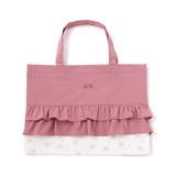 ピンク | 花柄切り替えフリルレッスンバッグ | BeBe