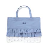 ブルー | 花柄切り替えフリルレッスンバッグ | BeBe