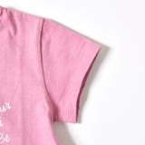 水彩画 風 パリジェンヌ | BeBe | 詳細画像15