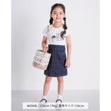 水彩画 風 パリジェンヌ | BeBe | 詳細画像3