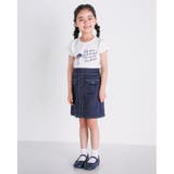 水彩画 風 パリジェンヌ | BeBe | 詳細画像5