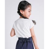 水彩画 風 パリジェンヌ | BeBe | 詳細画像6