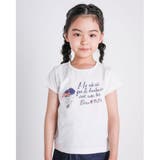 水彩画 風 パリジェンヌ | BeBe | 詳細画像7