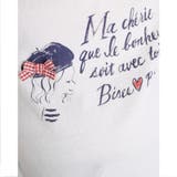 水彩画 風 パリジェンヌ | BeBe | 詳細画像8