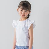スパンコールロゴプリント Tシャツ(100~150cm) | BeBe | 詳細画像7