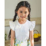 ホワイト | スパンコールロゴプリント Tシャツ(100~150cm) | BeBe