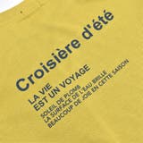 配色ポケッタブルTシャツ(90~150cm) | BeBe | 詳細画像12