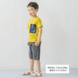 配色ポケッタブルTシャツ(90~150cm) | BeBe | 詳細画像2