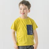 イエロー | 配色ポケッタブルTシャツ(90~150cm) | BeBe