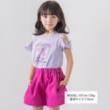肩開き2wayデザインTシャツ(90~150cm) | BeBe | 詳細画像5