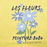 肩開き2wayデザインTシャツ(90~150cm) | BeBe | 詳細画像9